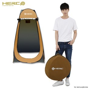 헐크 원터치 샤워텐트 낚시텐트 간이 탈의실 캠핑용품, 03.HERC 빅샤워텐트(베이지), 1개