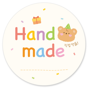 [꼬모멜로소] 핸드메이드 수제 선물 포장 데코 스티커, 50개, 핸드메이드 베어