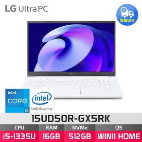 LG전자 울트라PC 15UD50R-GX5RK