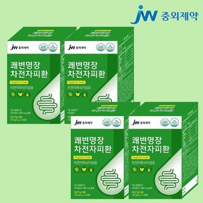 JW중외제약 쾌변명장 차전자피환, 30정, 4개