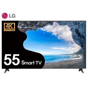 LG전자 55인치 139cm 4K UHD AI ThinQ 스마트TV 55UQ751, 55UQ751/수도권, 방문설치, 스탠드형, 139cm/55인치