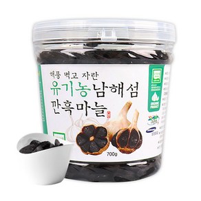 남해섬흑마늘 유기농 깐흑마늘 700g