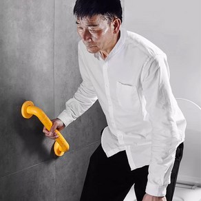 [온니웰] 욕실 변기 화장실 안전손잡이 보조 안전바 손잡이 지지대, 썬오렌지, 1개
