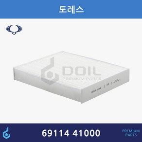 쌍용 토레스 항균 일반 에어컨필터 ODM제품 69114-41000 6911441000, 1개