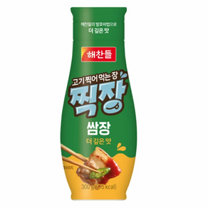 해찬들 고기 찍어 먹는 장 찍장 쌈장