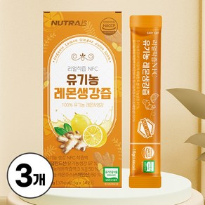 NFC 착즙액 유기농 레몬생강즙 원액, 210g, 3개