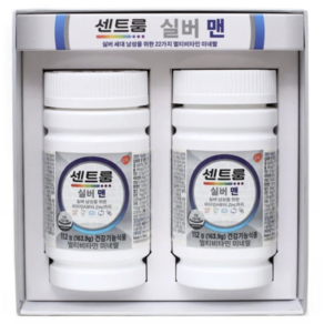 Centum Silve Multi Vitamin 센트룸 실버 맨 멀티비타민 224회분 1박스 센트롬 종합영양제 169.6g 실버남성을 위한 A부터 Zinc까지 센트롬, 224개, 1정