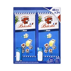 래핑카우 벨큐브 플레인, 250g, 2개