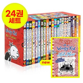 [이엔제이] 국내 Diay of a Wimpy Kid 윔피키드 다이어리 세트 원서 20 권 세트 선택구매 정식음원, 24권 세트