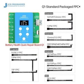 맥스 팝업 아이폰 해결 효율 없음 Q1 보드 프로 수리 JC 창 JCID 배터리 11-15 수정 배터리 빠른 FPC, 1) JCID Q1, 1개