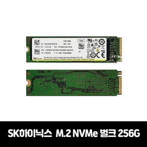 [벌크] SK하이닉스 BC901 / BC801 ( M.2 (2280) 80mm ) 256G [노트북 및 데스크탑] PC, BC801 M.2_2280, 256GB
