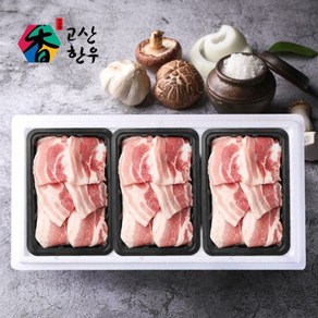 [고산농협] 고산한돈 구이 삼겹살세트1호(1.2kg)/삼겹살400gx3팩, 3개