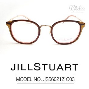 질스튜어트 안경테 JILLSTUART JS56021Z C03