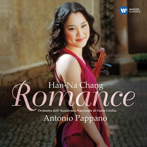 (CD) 장한나 - Romance/ Antonio Pappano (로망스: 첼로와 오케스트라를 위한 작품집), 단품