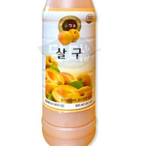 음료베이스 살구 원액 835ml 카페 업소용 액기스