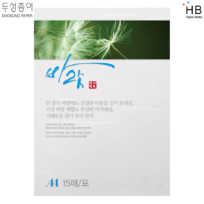 두성 바람지 인의예지 OA한지 A4 15매, 02미색 (80g)