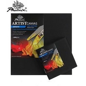 피닉스 아티스트 검정 캔버스 유화 아크릴물감 / 옵션선택