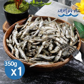 국물용 다시멸치 350g 낭장망멸치 대멸 깊은 국물맛 햇멸치 최상급형 AND350, 1개