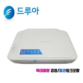 실속형 삼성 SL-J1685 SL-J1680 SERIES 특대용량 검정/칼라호환잉크포함