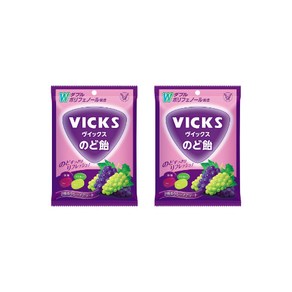 타이쇼제약 포도맛 2종 VICKS 빅스 목사탕, 2개