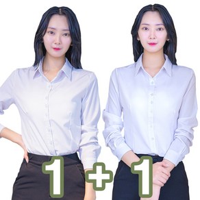 세련닷 여성 화이트 긴팔 셔츠 1+1