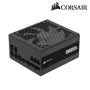 커세어 CORSAIR RMx Seies RM850x ATX3.1 컴퓨터 PC 파워 풀모듈러