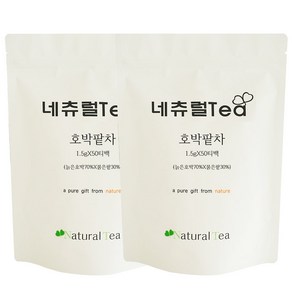 네츄럴티 국내산 호박팥차 삼각티백 1g 50개입 2개 총100개입, 75g