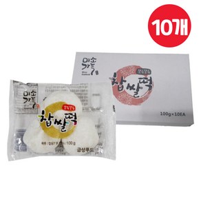 금상 미소가득 쫀득쫀득 찹쌀떡, 100g, 100개