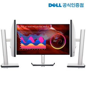 -공식인증점- DELL 울트라샤프 U2422H 24인치 FHD 피벗 SRGB 100% USB-C 피벗스탠드 슬림베젤 IPS패널 U2419H후속, DELL U2422H