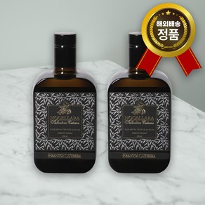 프란토이 쿠트레라 500ml x2개 엑스트라버진 올리브오일 그랑 크뤼 노셀라라 델 벨리스 PGI, 2개