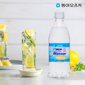 라인바싸 레몬 탄산수, 500ml, 40개