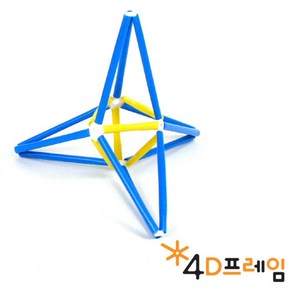 4D프레임 테트라포트