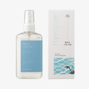 르플랑에떼 도시여행 섬유향수 협재의 아침바람 100ml, 본상품선택