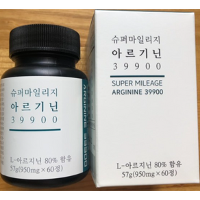 [정품] 건강상회 슈퍼마일리지 엘아르기닌 고함량 영양제 950mg / 고함량 아르지닌 L 아르기닌 운동부스터 에너지충전 활력 에너지 피로회복, 1박스 x 60정, 1개, 60정