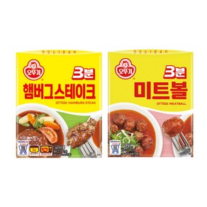 오뚜기 3분 햄버그스테이크 150g x 6개 + 미트볼 150g x 6개, 1세트