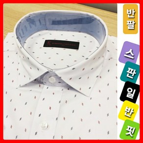 R!]반팔 스판