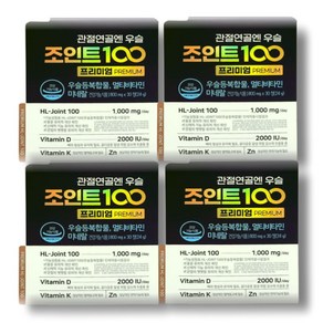 관절연골엔 우슬조인트100 프리미엄, 30정, 4박스