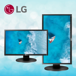 한정특가 LG 24인치 IPS FHD LED 피벗모니터 사무 게임 CCTV용 중고