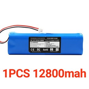 샤오미 Lydsto R1 충전식 리튬 이온 배터리 로봇 진공 청소기 팩 12800mAh 용량 업그레이드, 03 12800mAh_01 14.4 볼트, 03 12800mAh_01 14.4 볼트