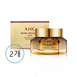 AHC 로얄 콜라겐 크림 60ml 2개