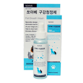 쏘아베 구강청정제 120ml 강아지 고양이