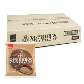 삼립 SPC삼립 정통 밤만쥬 23g, 300개