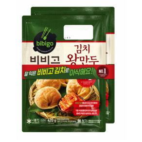 CJ 비비고 김치왕만두 420gx2, 840g, 2개