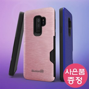 LM-Q630 / LG Q61 / INBC 휴대폰 케이스 + 깜짝사은품