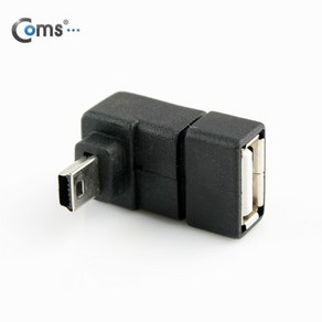 USB 젠더- Mini 5P M A F 상향 90도 꺾임 NA444, 1개