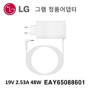 LG전자 ADS-48MSP-19 19048EPK 정품 노트북 어댑터 충전기