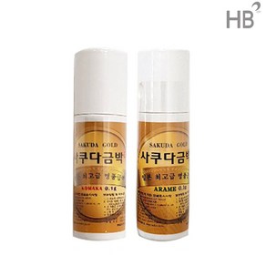 사쿠다 식용금가루 100mg 지관형 / 식용 뿌리는 금가루 업소용 식자재 금분 베이커리 데코레이션 금가루 금박가루 금박지