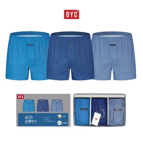 BYC 60수 트렁크팬티 1284 빅사이즈 (95호~120호)