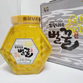 [함평청정꿀] 국내산 천연 아카시아꿀 2kg 산지직송, 1개