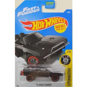 Hot Wheels 2017 Experimotors 분노의 질주 '70 닷지 차저 4/365 블랙 핫템 잇템